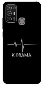 Чехол K-DRAMA для ZTE Blade A52