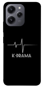 Чехол K-DRAMA для Xiaomi Redmi 12