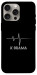Чохол K-DRAMA для iPhone 15 Pro Max