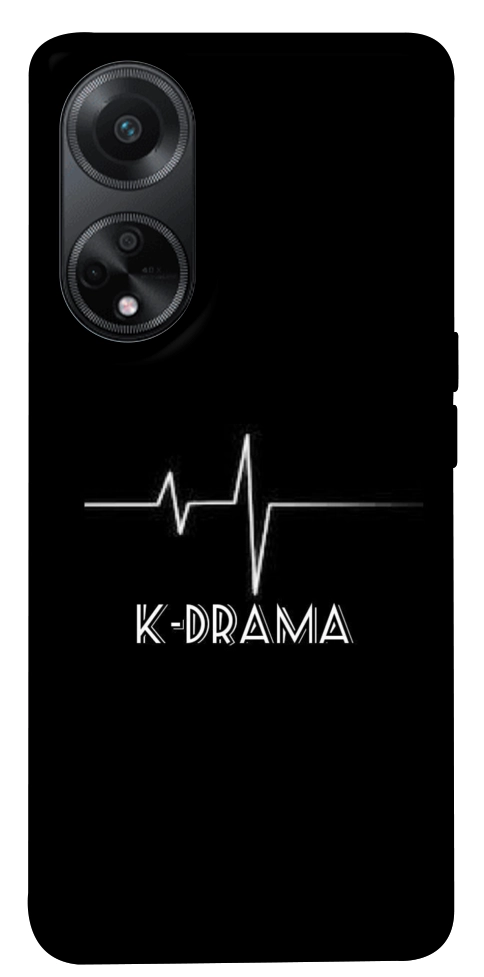 Чехол K-DRAMA для Oppo A98