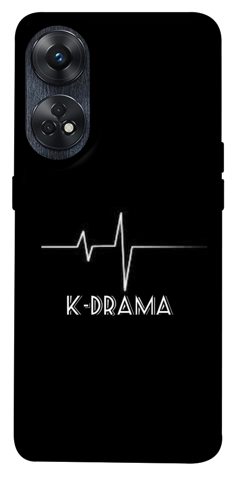 Чехол K-DRAMA для Oppo Reno 8 T 4G