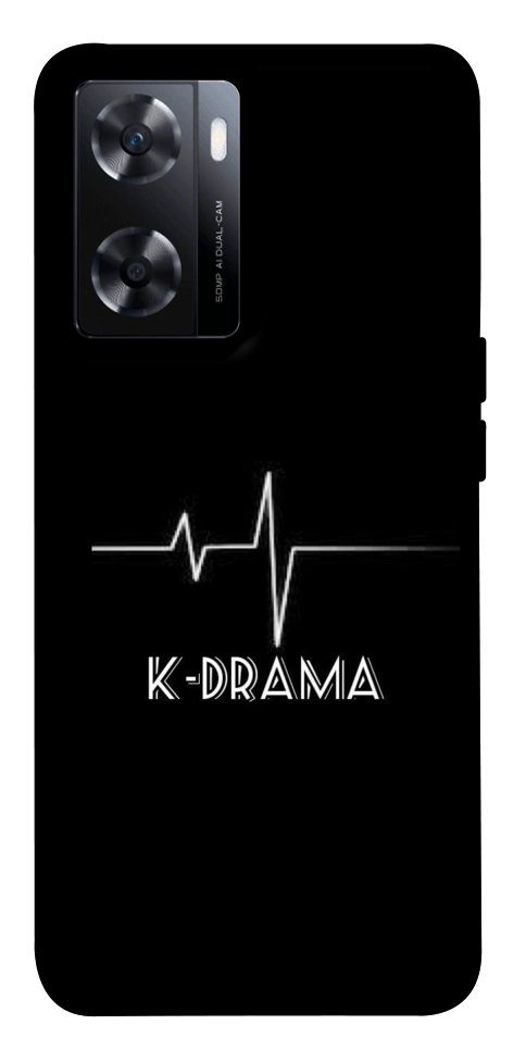 Чехол K-DRAMA для OnePlus Nord N20 SE