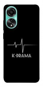 Чохол K-DRAMA для Oppo A78 4G