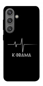 Чохол K-DRAMA для Galaxy S24+