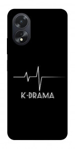 Чехол K-DRAMA для Oppo A18