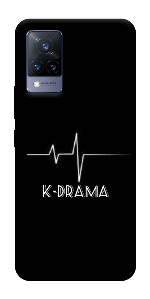 Чехол K-DRAMA для Vivo V21