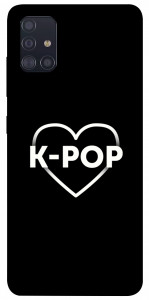 Чехол LOVE Kpop для Galaxy A51 (2020)