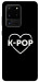 Чехол LOVE Kpop для Galaxy S20 Ultra (2020)