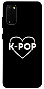 Чохол LOVE Kpop для Galaxy S20 (2020)