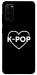Чохол LOVE Kpop для Galaxy S20 (2020)