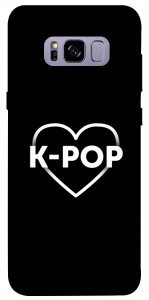 Чохол LOVE Kpop для Galaxy S8+