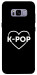 Чохол LOVE Kpop для Galaxy S8+