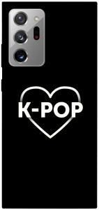 Чехол LOVE Kpop для Galaxy Note 20 Ultra