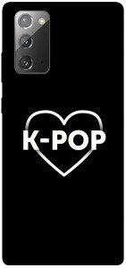 Чохол LOVE Kpop для Galaxy Note 20