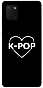 Чехол LOVE Kpop для Galaxy Note 10 Lite (2020)