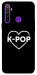 Чохол LOVE Kpop для Realme 5
