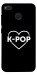Чехол LOVE Kpop для Xiaomi Redmi 4X