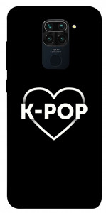 Чохол LOVE Kpop для Xiaomi Redmi Note 9
