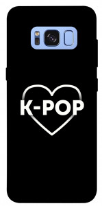 Чохол LOVE Kpop для Galaxy S8 (G950)