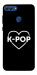 Чохол LOVE Kpop для Huawei P Smart