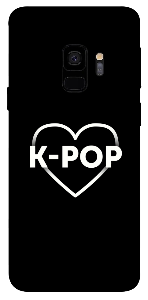 Чохол LOVE Kpop для Galaxy S9