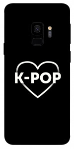 Чохол LOVE Kpop для Galaxy S9