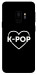 Чохол LOVE Kpop для Galaxy S9