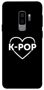 Чехол LOVE Kpop для Galaxy S9+
