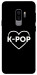 Чехол LOVE Kpop для Galaxy S9+