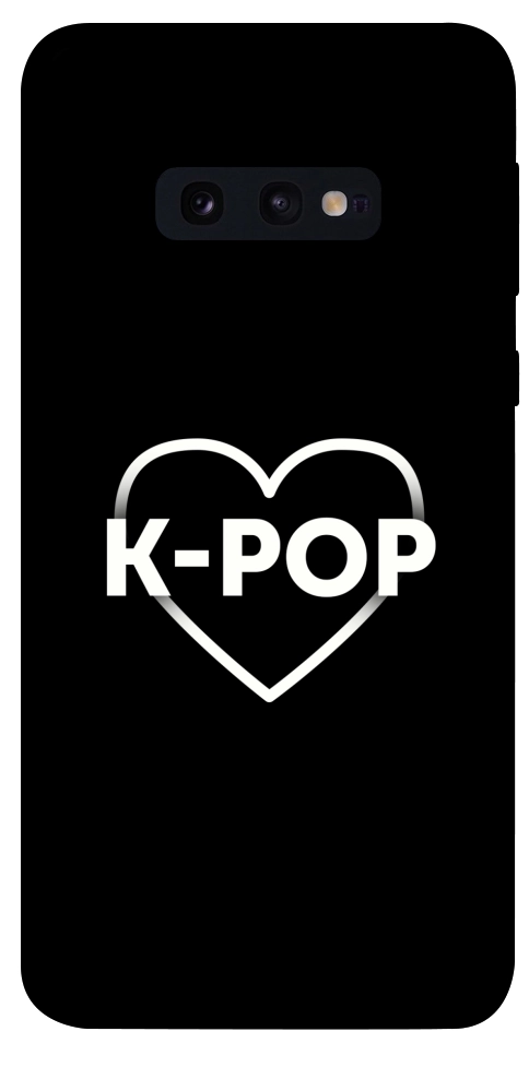 Чохол LOVE Kpop для Galaxy S10e