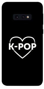Чехол LOVE Kpop для Galaxy S10e