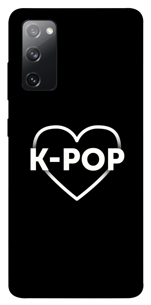 Чохол LOVE Kpop для Galaxy S20 FE