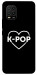 Чохол LOVE Kpop для Xiaomi Mi 10 Lite