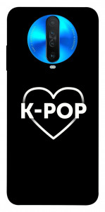 Чехол LOVE Kpop для Xiaomi Redmi K30