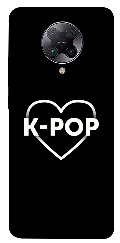 Чохол LOVE Kpop для Xiaomi Redmi K30 Pro