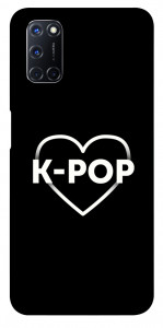Чохол LOVE Kpop для Oppo A92