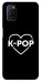 Чохол LOVE Kpop для Oppo A92