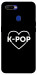 Чехол LOVE Kpop для Oppo A5s
