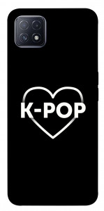 Чехол LOVE Kpop для Oppo A73