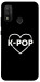 Чохол LOVE Kpop для Huawei P Smart (2020)