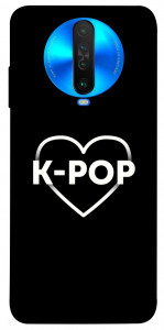 Чехол LOVE Kpop для Xiaomi Poco X2