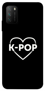 Чохол LOVE Kpop для Xiaomi Poco M3