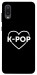 Чохол LOVE Kpop для Galaxy A02