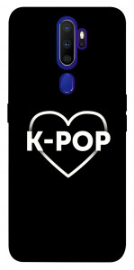 Чехол LOVE Kpop для Oppo A5 (2020)
