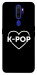 Чехол LOVE Kpop для Oppo A9 (2020)