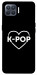 Чехол LOVE Kpop для Oppo Reno 4 Lite