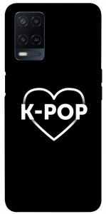 Чехол LOVE Kpop для Oppo A54 4G