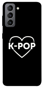 Чехол LOVE Kpop для Galaxy S21 FE