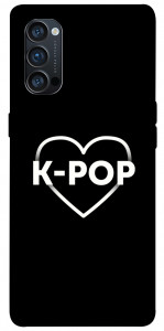 Чехол LOVE Kpop для Oppo Reno 4 Pro 5G