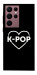 Чехол LOVE Kpop для Galaxy S22 Ultra